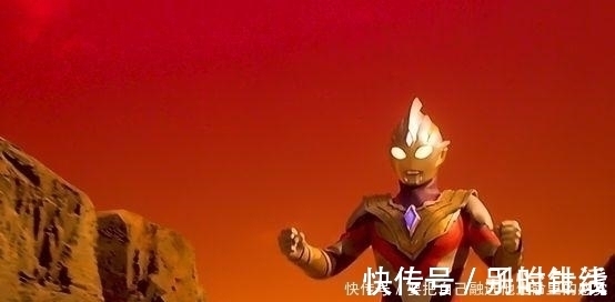 卡密拉|特利迦奥特曼与卡尔蜜拉还会是反目的情侣吗?迪迦:步我后尘?