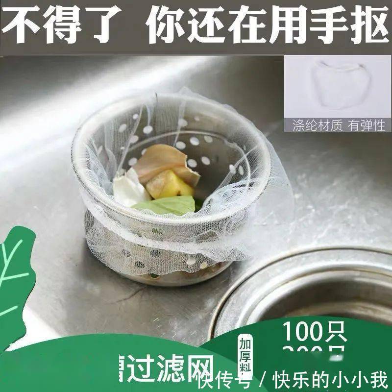 淘宝|这届淘宝怎么还是这么沙雕啊哈哈哈哈哈哈哈哈