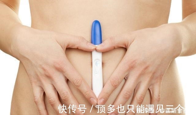 生育能力|女性生育能力下降,身体会出现这4个信号,备孕时间都比别人长!