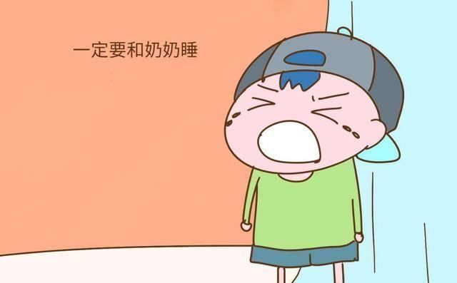 老人|孩子不能跟老人一起睡,还真不是迷信,这几个坏处可要提前了解