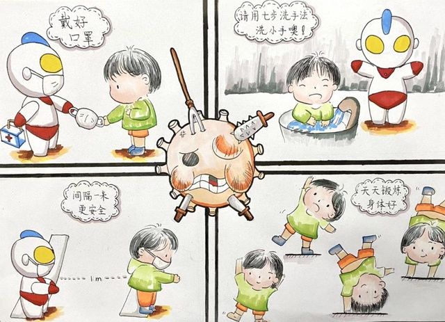 因为爱你|巾帼岗员原创系列漫画，“绿伢儿”大战新冠病毒