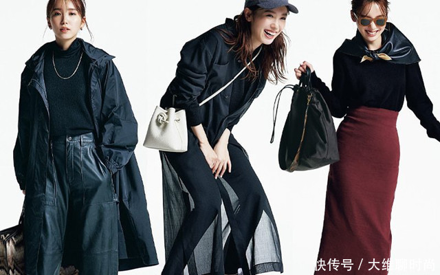 经典|一件毛衣10种穿法,看了日本造型师搭配,原来黑色还是那么经典