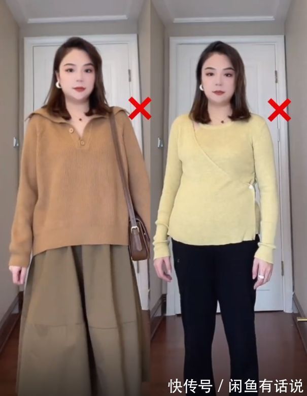 臃肿|中年发福怎么穿显瘦?掌握这6个穿搭技巧,腰圆腿粗都轻松搞定