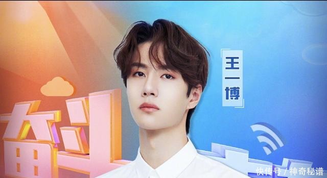 王嘉尔|《这就是街舞3》队名征集,节目粉脑洞大开,评论区留言绝了!