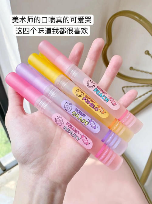 住在冰箱里是什么体验?这 7款夏日清爽好物!一定要试试!