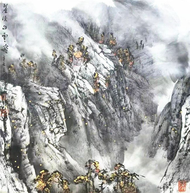 北京荆山楚水书画院@艺术鉴赏网:王明泽独放异彩的楚文化山水画(赏析)