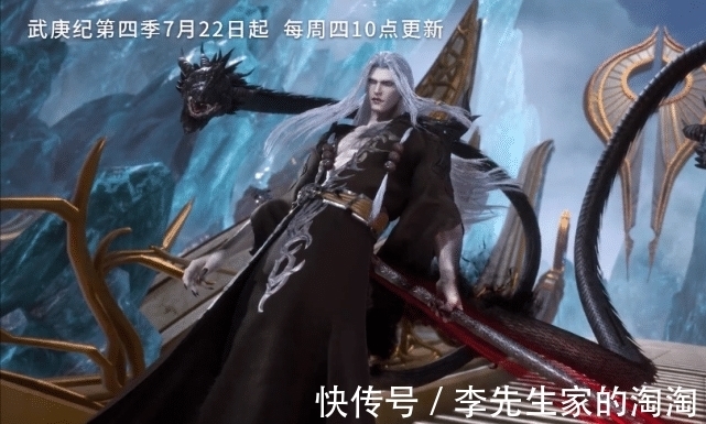 斗罗大陆|斗罗大陆：唐三氪金成神，决战众神之主，黑白领域竟被修罗无视！