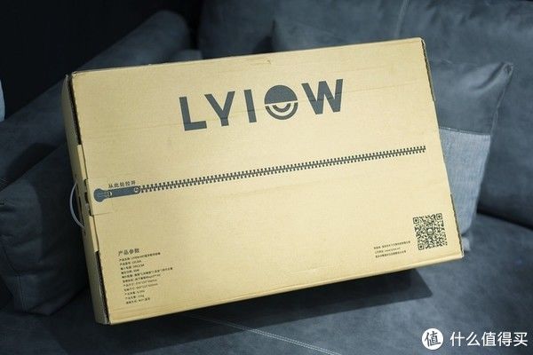 沉浸式|5喇叭3分频 Lyiew Pro3沉浸式字幕音响