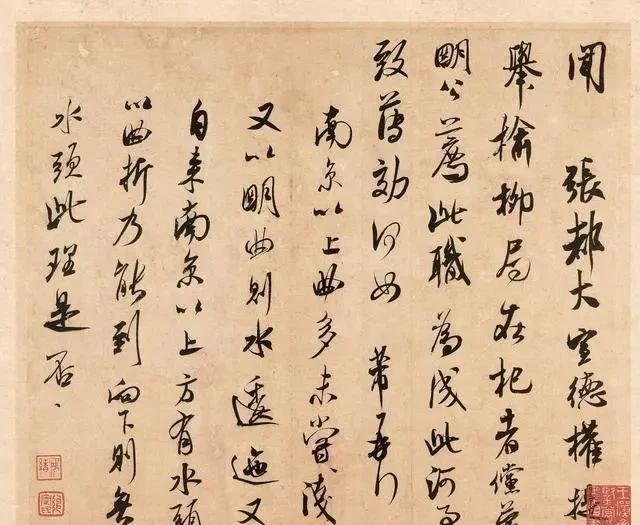 王羲之|米芾传世10大经典法帖,网评:恐怕只有王羲之,能与之一较高下了