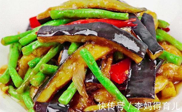 减肥|夏天露肉季节结束孩子没放弃减肥8月继续,多吃瘦身菜,排毒燃脂