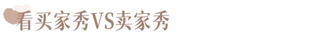 尺码|为什么你网购的衣服都很丑?这4点肯定踩雷了