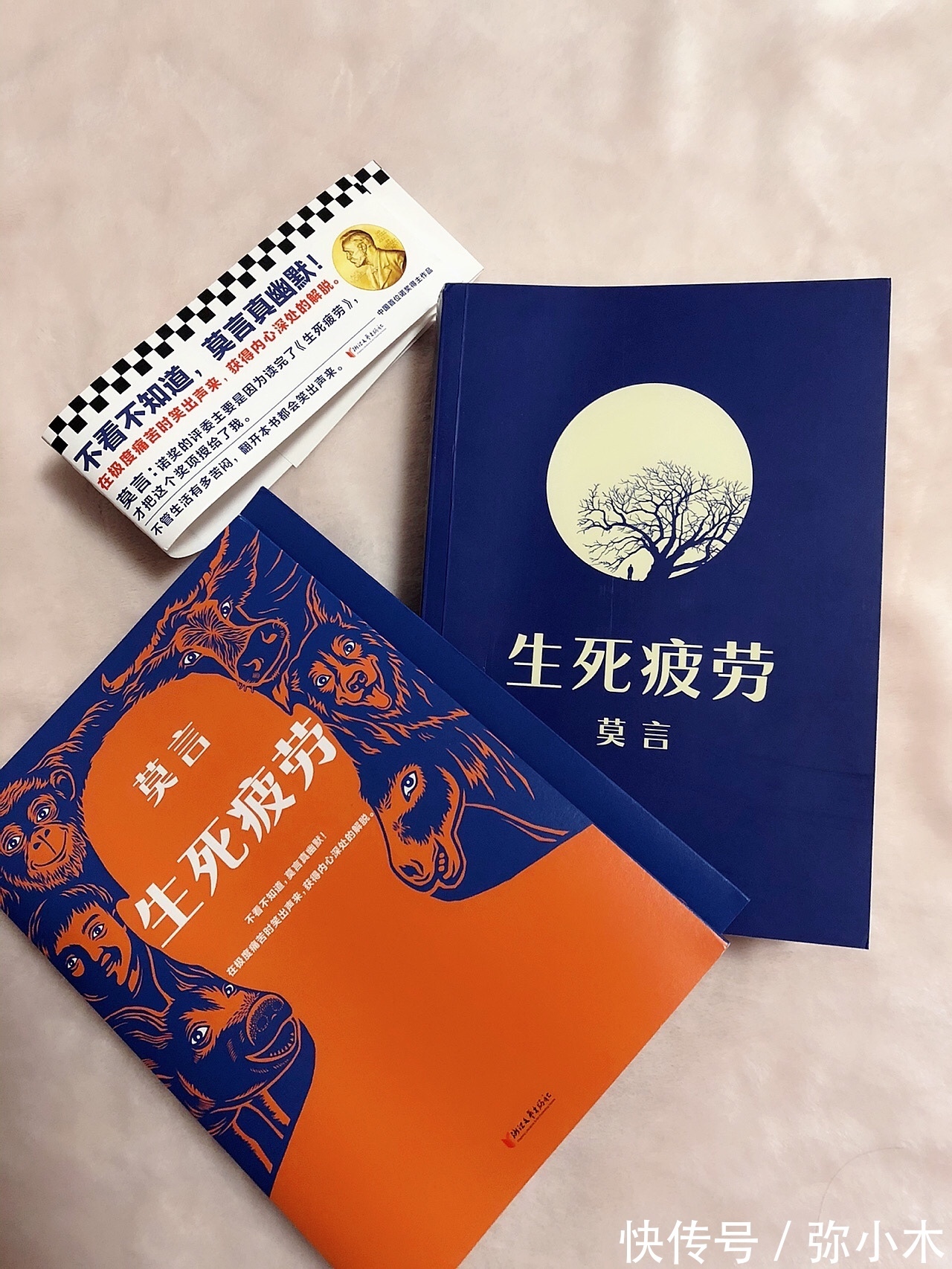 一世!一个人的坚持,即使不被他人理解,内心也一定有着独特的热爱