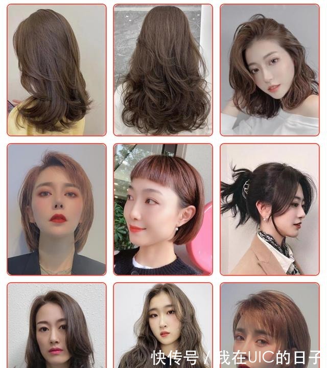 发量 最受欢迎发型大全,无论长短都很美,越来越多女性这样剪!