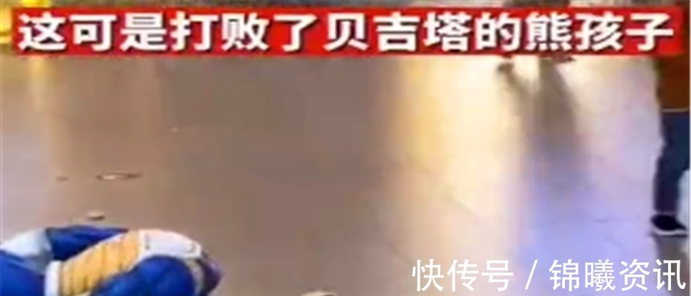 损坏|当熊孩子弄坏了你的手办,你会怎么办?送几斤作业完美解决