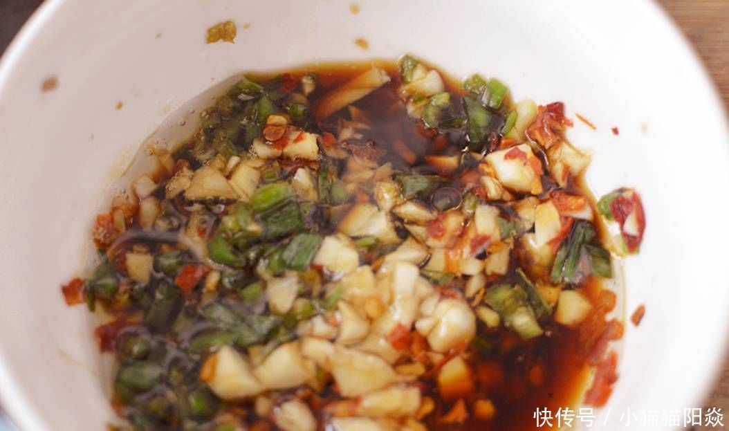 开胃|夏天吃茄子,不用油炒,蒸一蒸拌一拌,开胃下饭不油腻