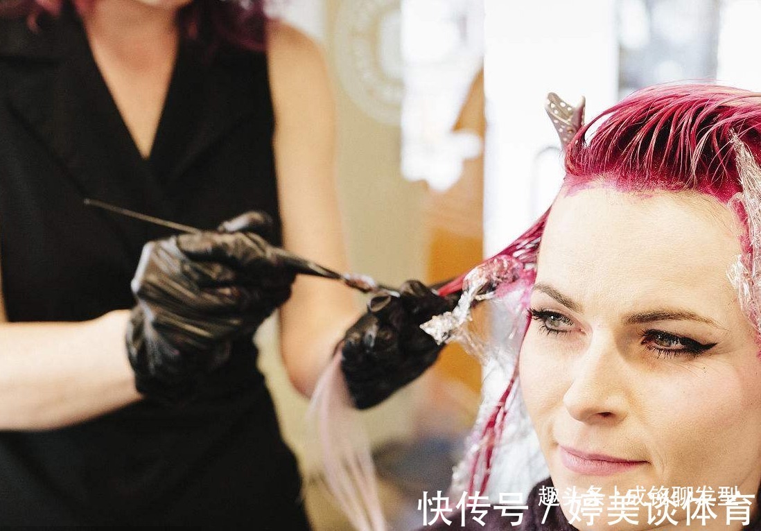 发质|一年“焗油”几次对身体没影响?焗营养油越多越好,焗色油需慎重