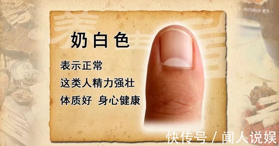 青筋|身体好不好,看手就知道!这几处变化可能藏大病