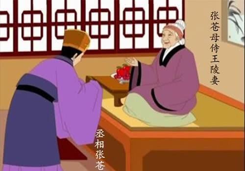 此法|老丞相娶100多小妾,因特殊癖好活了104岁,为何此法不能乱用?