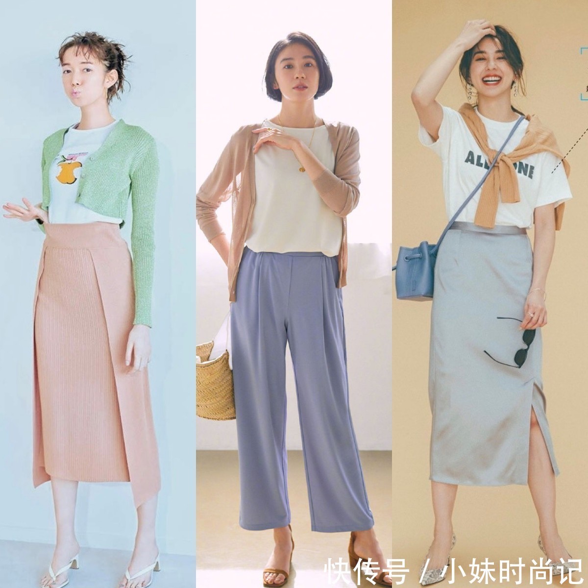 紧身裤|怎么把“白色T恤”穿出高级感?