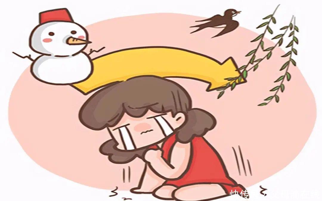 一旁|孕妇在公众场合漏尿被嘲笑,一旁的大妈看不下去回怼:真没教养