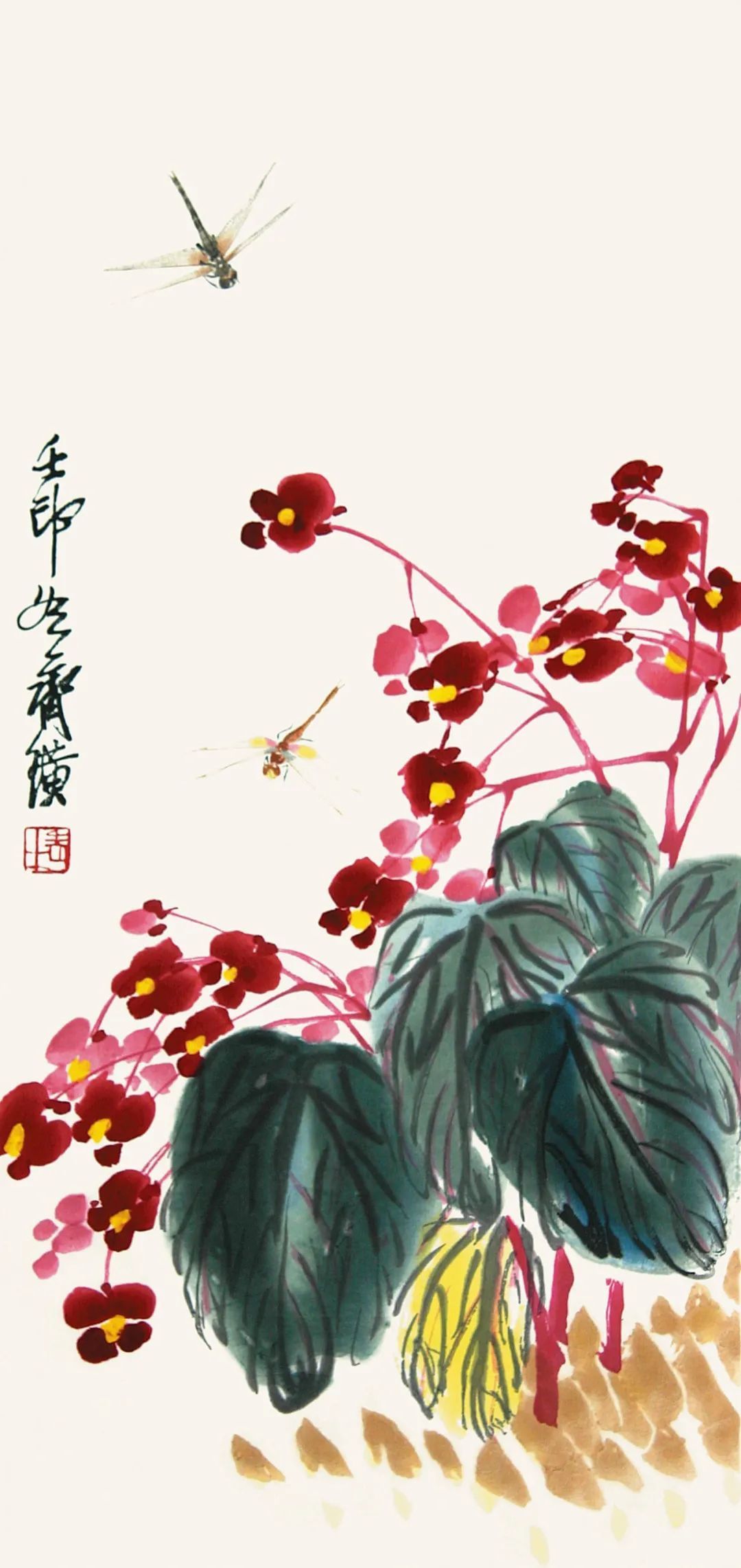 吴昌硕$齐白石传人、齐白石书画院院长-汤发周分享,荣宝斋350周年, 荣宝斋木版花鸟精品