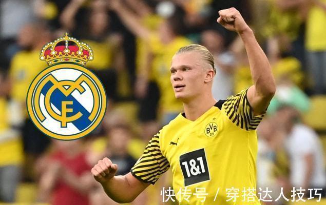 价码|不死心!曝皇马冬窗再追哈兰德 巨头欲拿4500万天才加钱换金童