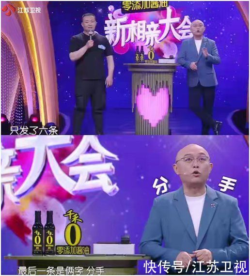 黄圣依|中国式父母都不爱夸孩子？孟非也如此