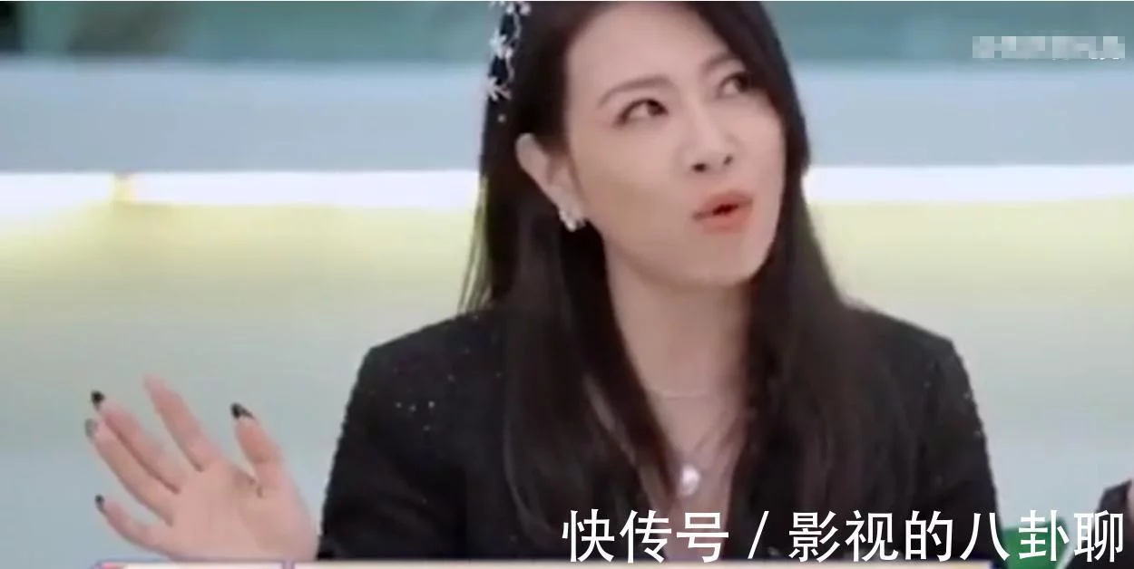 贾青在专攻富二代的路上,王思聪为何成最大的绊脚石?她做了什么插图33 贾青在专攻富二代的路上,王思聪为何成最大的绊脚石?她做了什么插图33