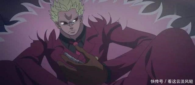 海贼王|海贼王 散落在世界各地的火烈鸟大衣, 明哥得了2件, 四皇得了3件!