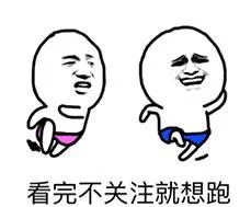 王者荣耀抢鲲大作战为什么没有