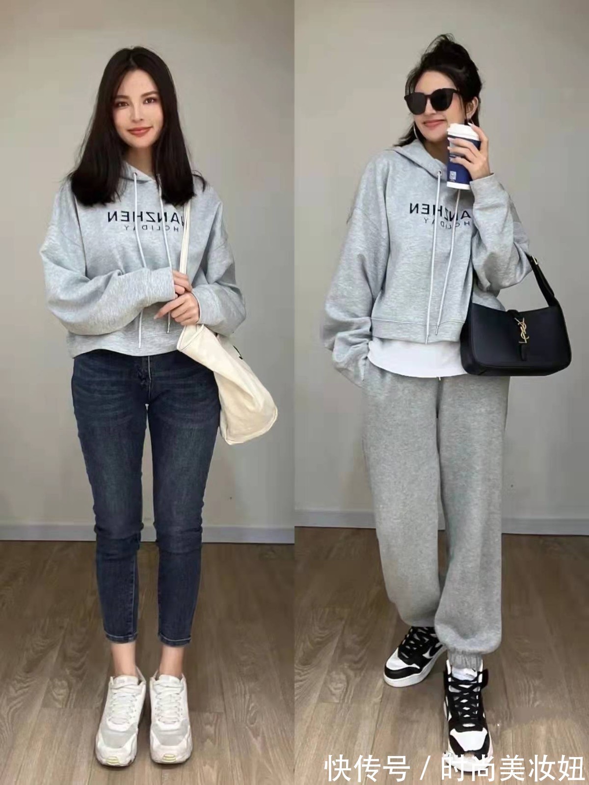 运动裤 卫衣怎么穿才不“土气”?这8种搭配瞬间洋气,土气变时髦精