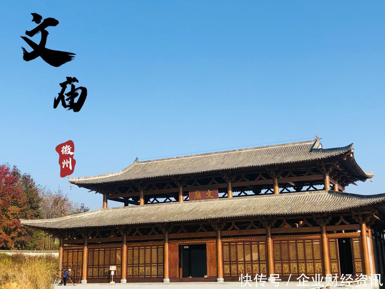 老年|春暖花开,我在西汉广德国都等你来