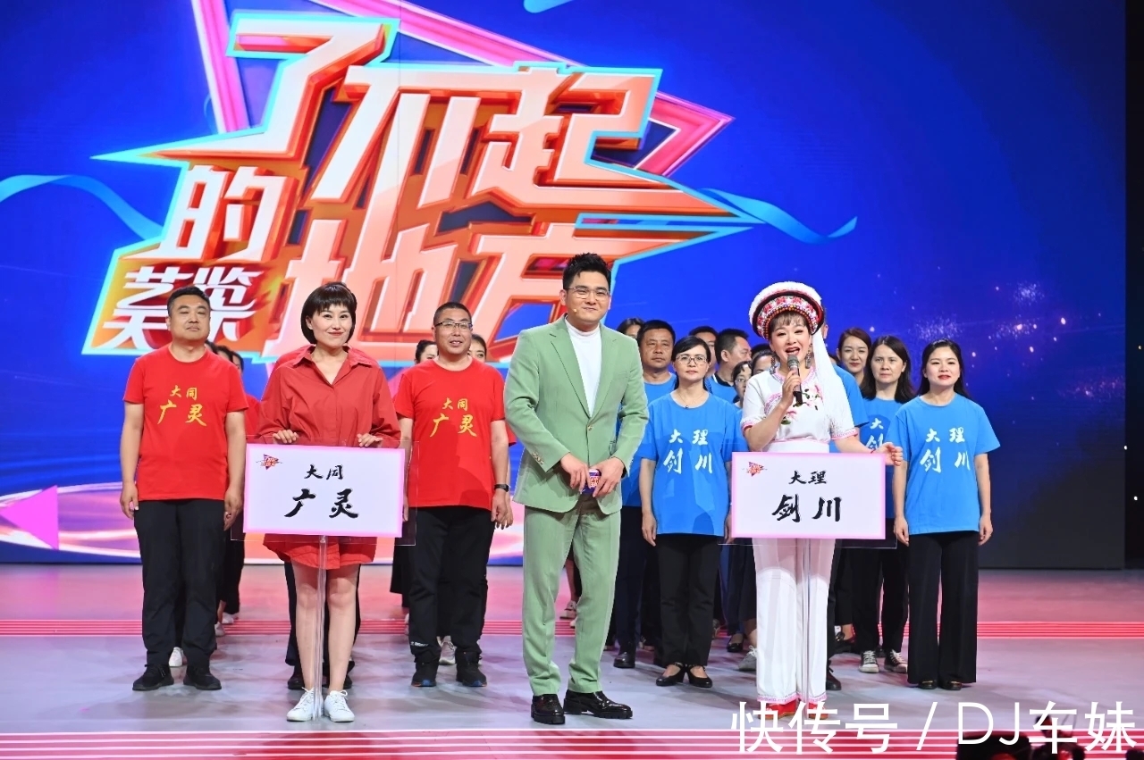 艺览天下|央视综艺节目主持人宫岩3档节目同时在播,为啥存在感依然不强