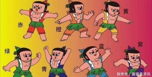 葫芦娃一人一个本领，但是同时一人也有一个致命缺点