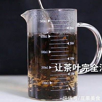 焦糖烤奶的做法，「暴小兔茶饮」免费奶茶教程