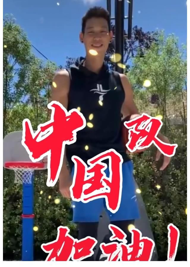 乒乓球队|体育天团为中国队加油，邓亚萍做乒乓球丸子，林丹分享“喵药”