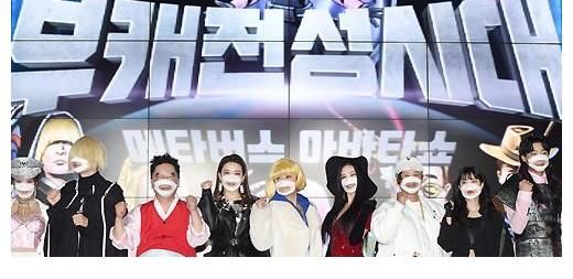 「MD PHOTO」 申正煥等藝人出席《小號的全盛時代》節(jié)目發(fā)布會