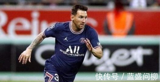法甲|梅西今年将有很棒的挑战!球迷希望取得欧冠和世界杯双丰收!