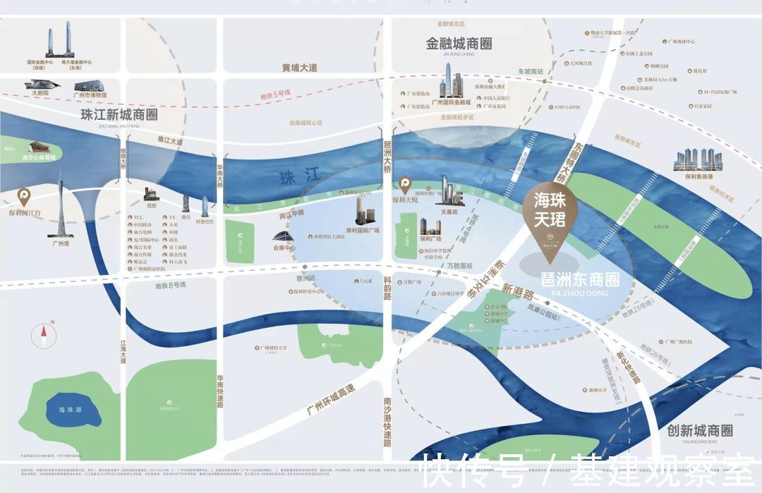 地块|再增三宗宅地!广州琶洲大厂那么有钱,周边为啥没有豪宅区?