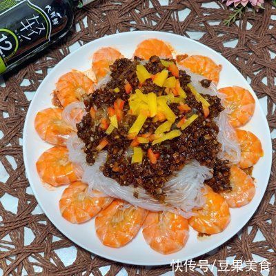 植物油|#巨下饭的家常菜#蒸蒜蓉粉丝大虾