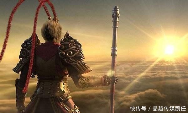 伸到|金箍棒只敢伸到地狱十八层,你看九幽之地存着这什么?