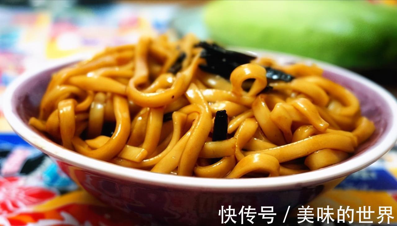 蒜瓣|懒人版的葱油拌面，葱香味十足，吃一口就停不下了