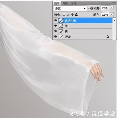 透明|透明纱质衣服怎么画?教你画出薄透的纱质布料画法教程!