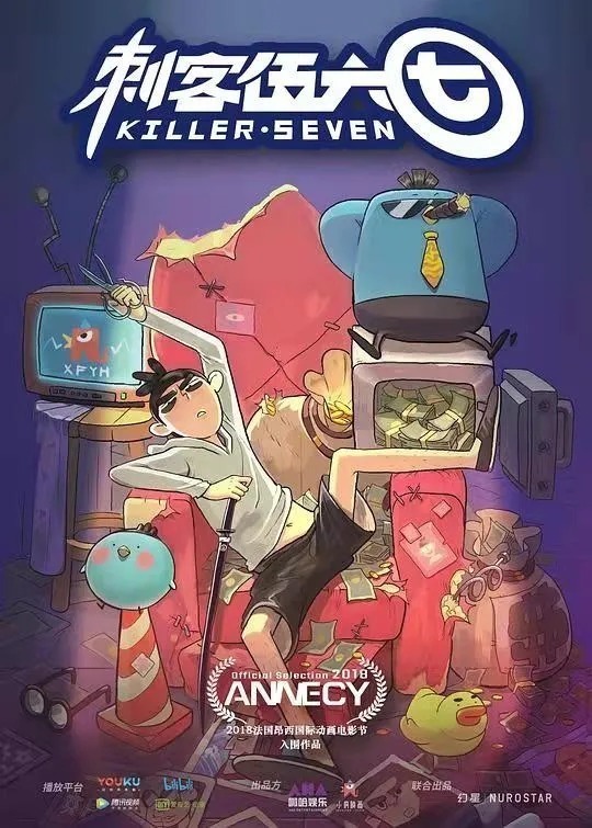 怪兽|wenno:奥特曼疑因“暴力”下架,谁才是儿童动漫世界里的小怪兽