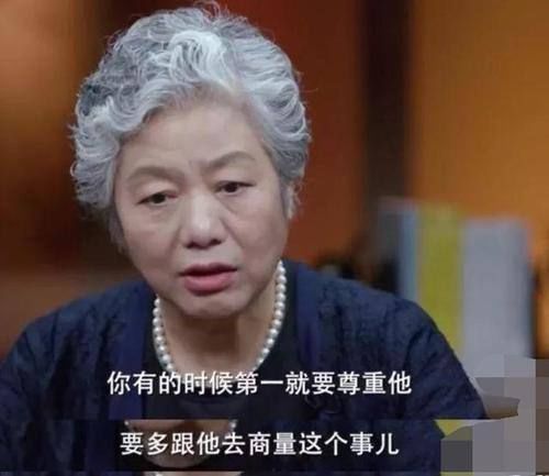 兴趣爱好|“育儿专家”李玫瑾女儿成才了吗?平时有理有据,结果却差强人意