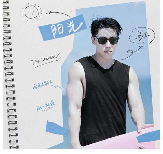 《机智的恋人》：喜欢我的人我不喜欢时，该怎么保持分寸感？