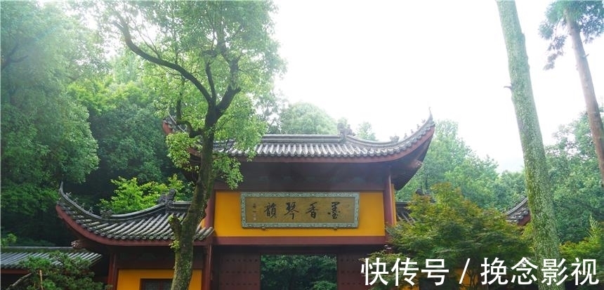 永福禅寺|杭州这座寺庙，始建于东晋，比少林寺早170年，游客来杭州必打卡