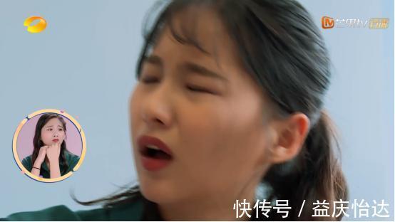 《我家小两口》若风太自我!小戚产后抑郁那么严重还要去哄他!