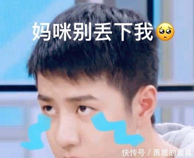 小小惊喜?王一博与大家分享小时候趣事,无意间说出自己的小名