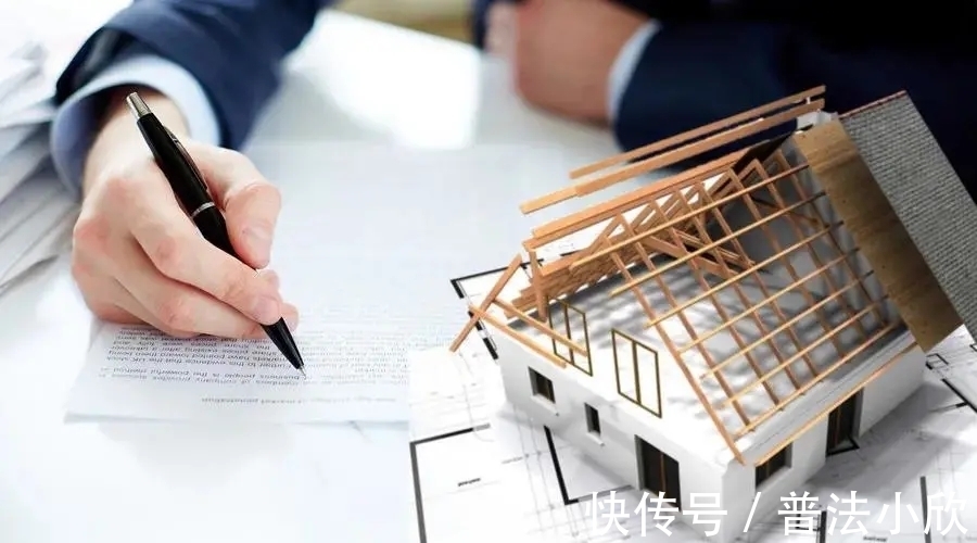 时点|北京拆迁律师:拖一拖,也许房屋的评估价值能涨?